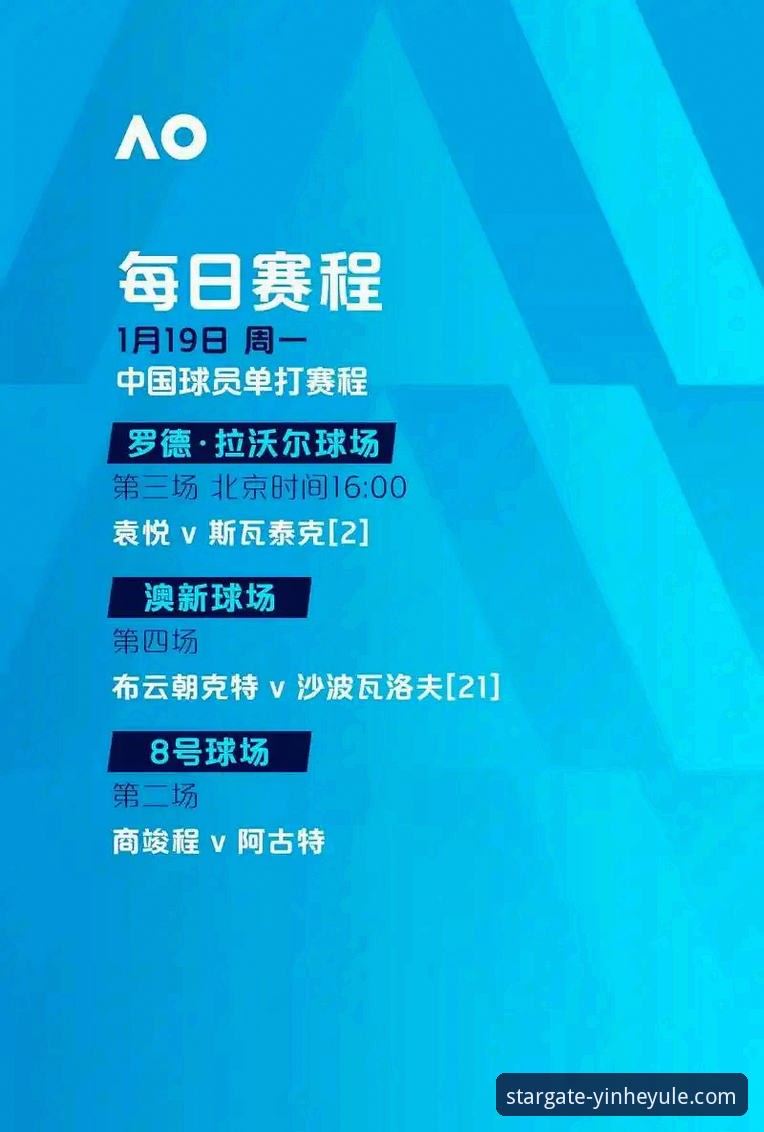 银河娱乐官网赛事解读指南：英格兰0-1日本，如何看懂这场历史性冷门