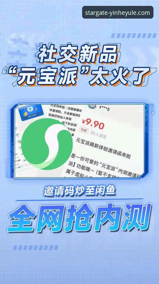 解锁银河娱乐官网苹果版下载的3大核心步骤与5个深度洞察