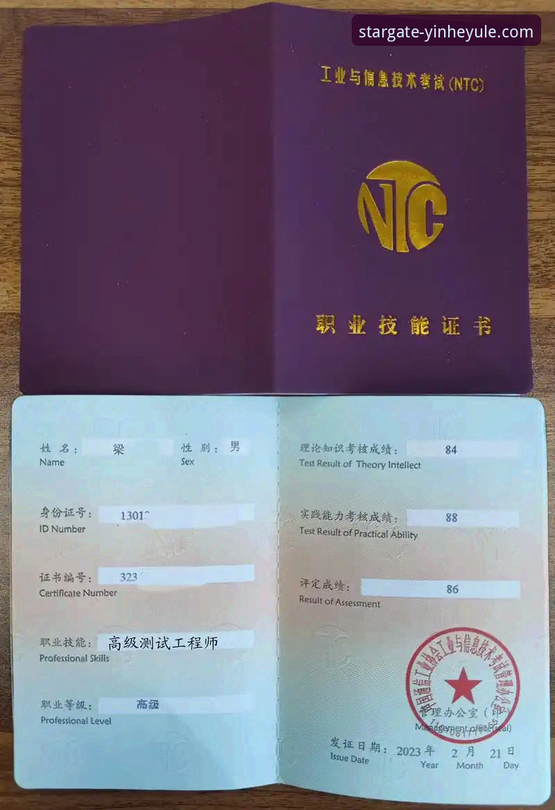 资深技术评测员亲测：银河娱乐官网移动端使用心得与实战经验