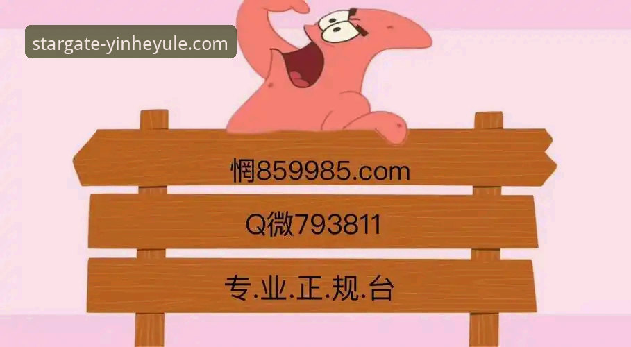 银河娱乐官网首页推荐 银河娱乐官网首页推荐:从注册到提现的完整使用指南