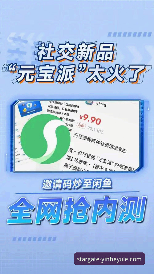 银河娱乐官网登录入口全面解析：从注册到畅玩的实战指南